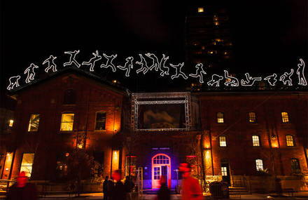 Beautiful Light Installations at the Toronto Light Festival