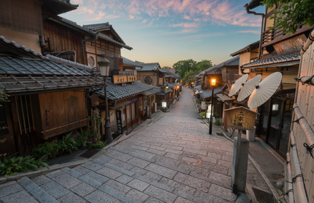 Awesome and Colored Photographies of Kyoto