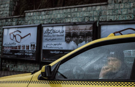 Suberb Reflection of Iran by Newsha Tavakolian