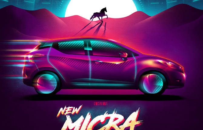 Sci-fi Pop Digital Illustration by Van Orton Design