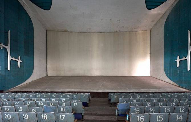 Marvelous Cinema in Chandigarh