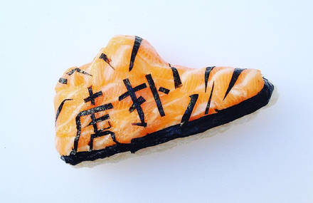 Edible Sneakers Mixing Sneakers and Sushi