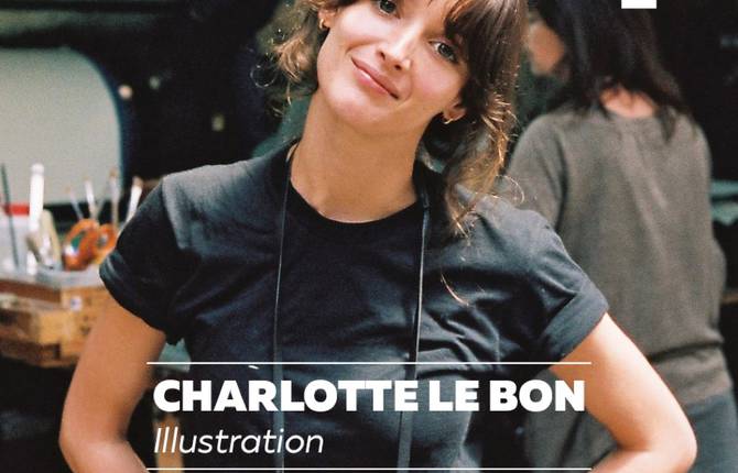 Fubiz Talks 2017 – Meet Charlotte Le Bon