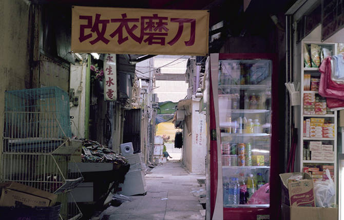 View on Hong Kong Streets by Ajay Malghan