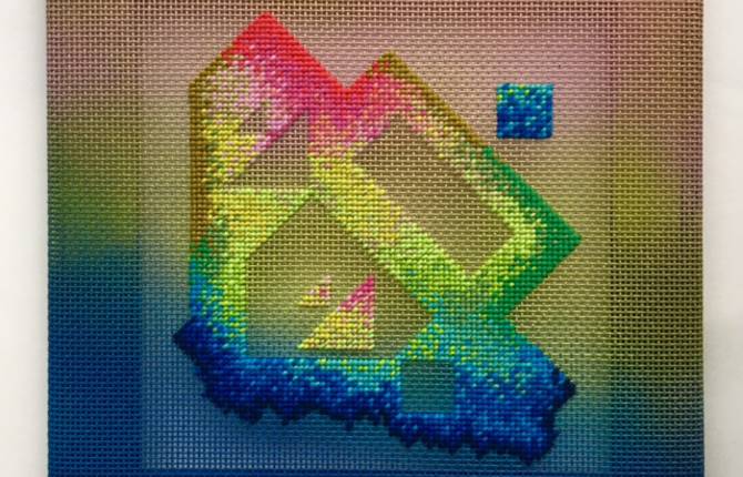 Wonderfully Colored Embroidery by Zoe Gilbertson