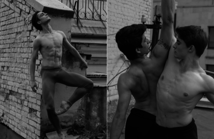 The Boys of Bolshoi by Kurtiss Lloyd