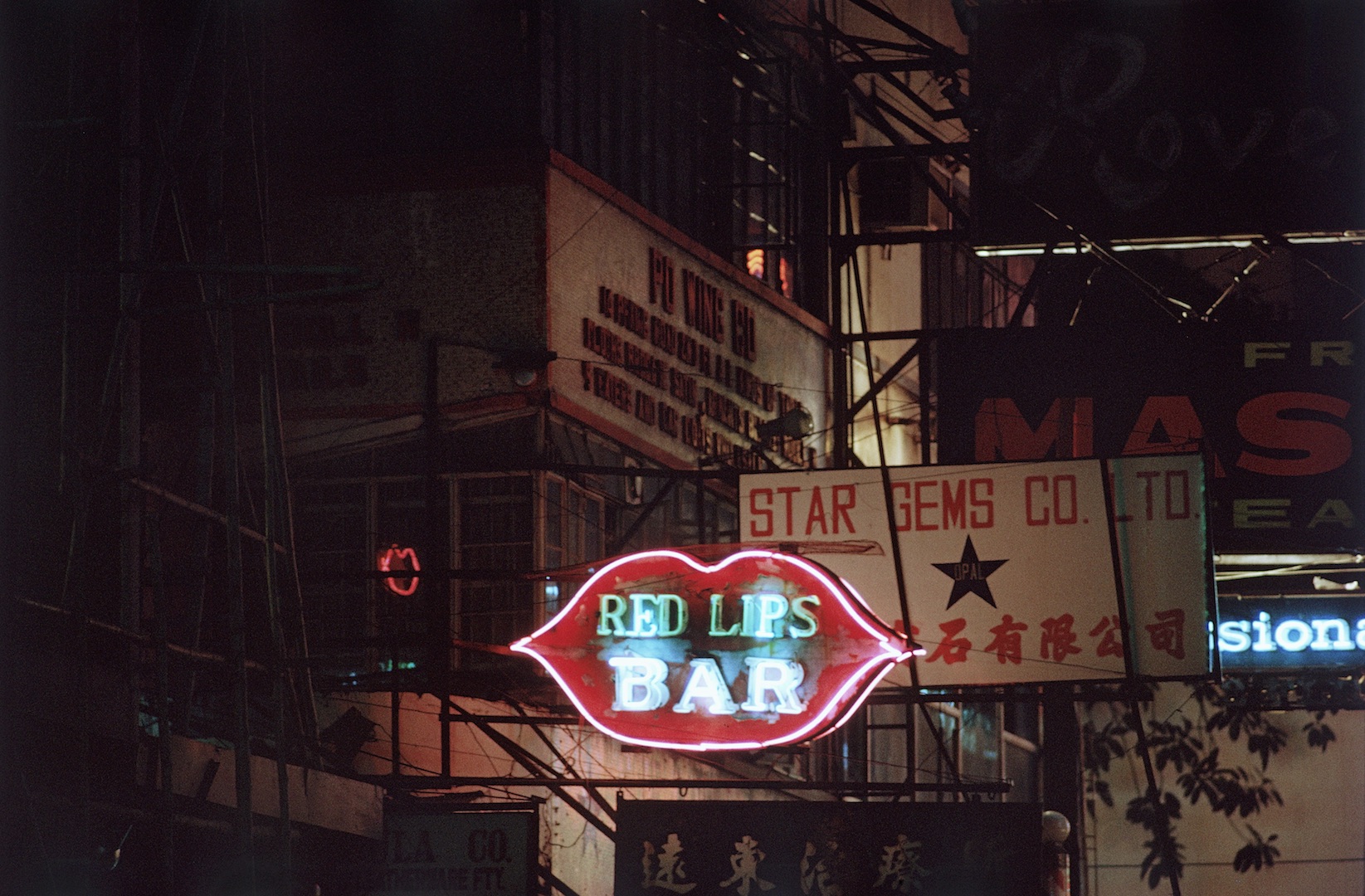 Greg Girard 7