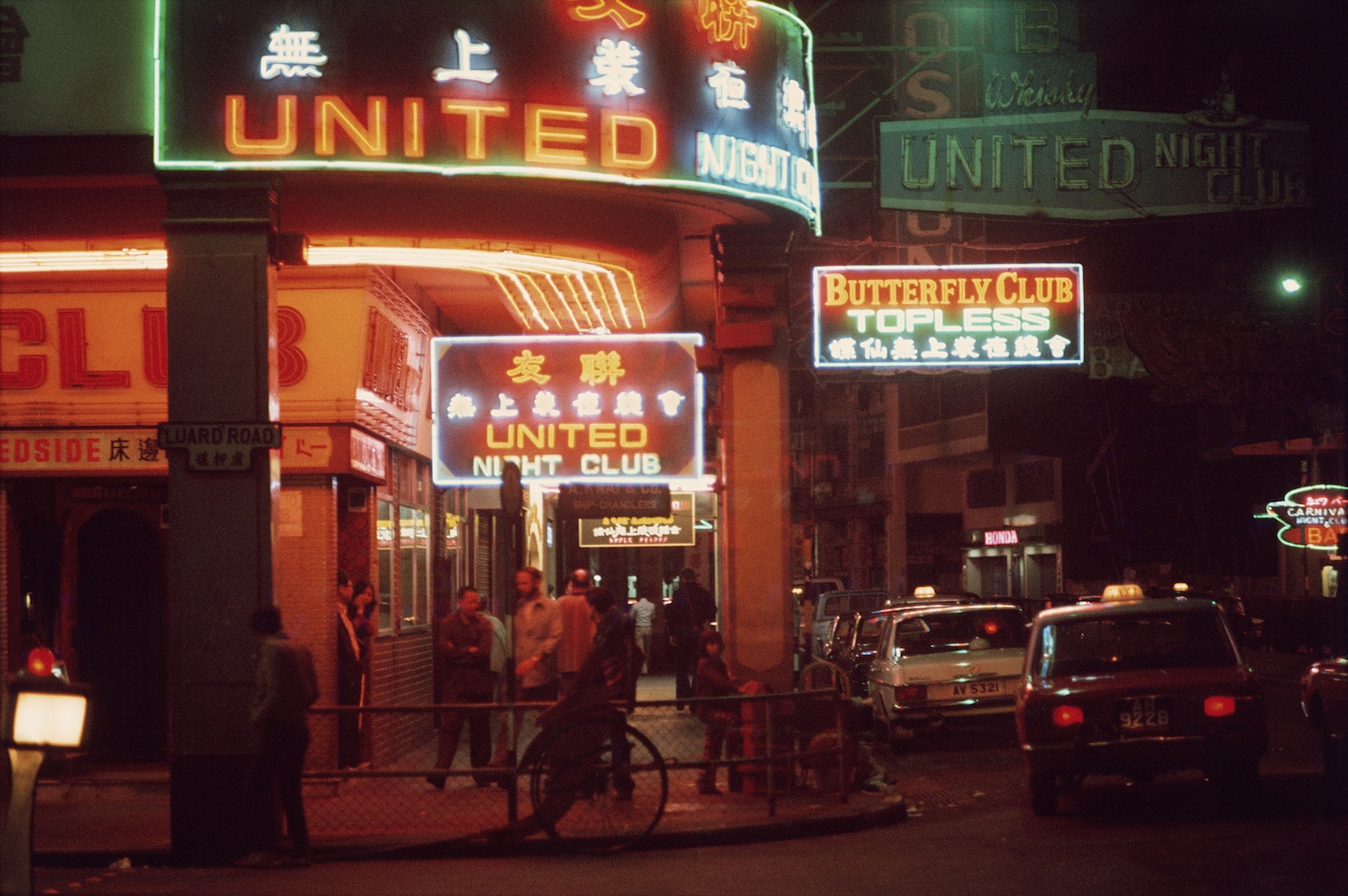 Greg Girard 8