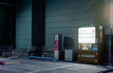 Vending Machines by Benedikt Partenheimer