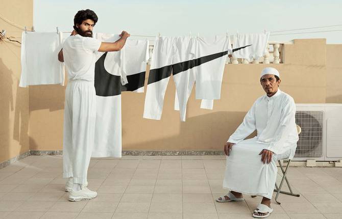 Satellite Culture: Reimagining the 90s by Cha’aban & Nawawi