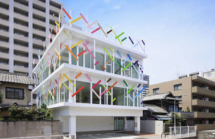 Colorful Kindergarten in Japan