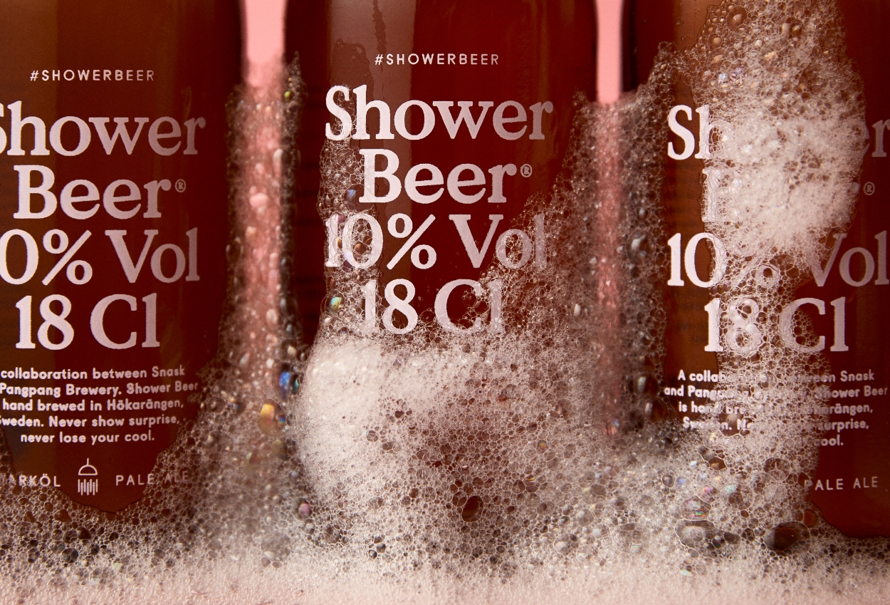 content_fubiz-shower-beer-snask-advertising-03