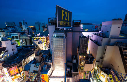 Tokyo From the Rooftops by Lukasz Palka
