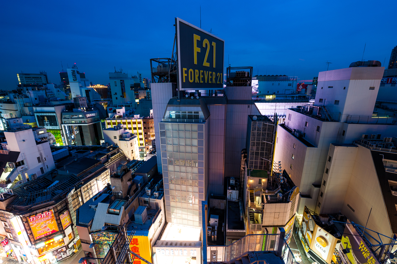 fubiz-lukasz-palka-tokyo-rooftops-photography-01