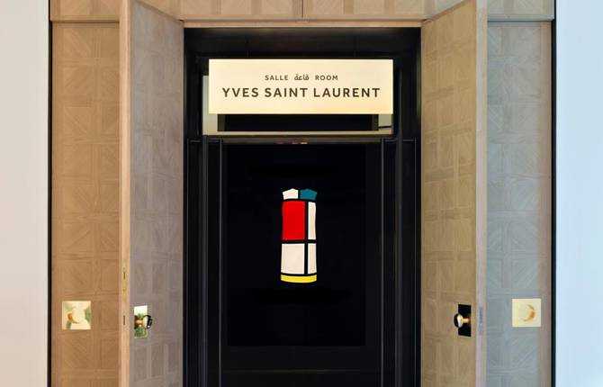 Musée Yves Saint Laurent Opens in Marrakech