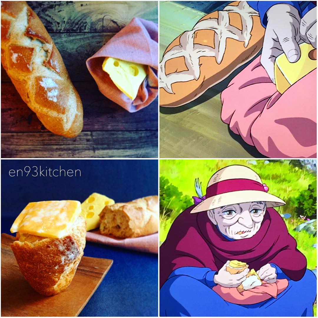 En Ghibli Food (5)