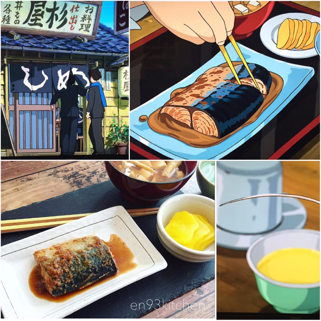 En Ghibli Food (8)