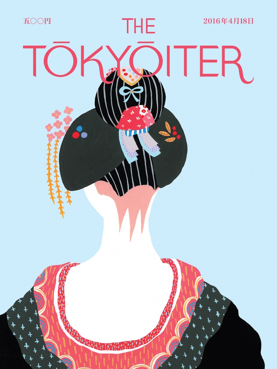 the-tokyoiter_1