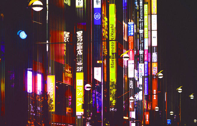 Night Photographs of Tokyo