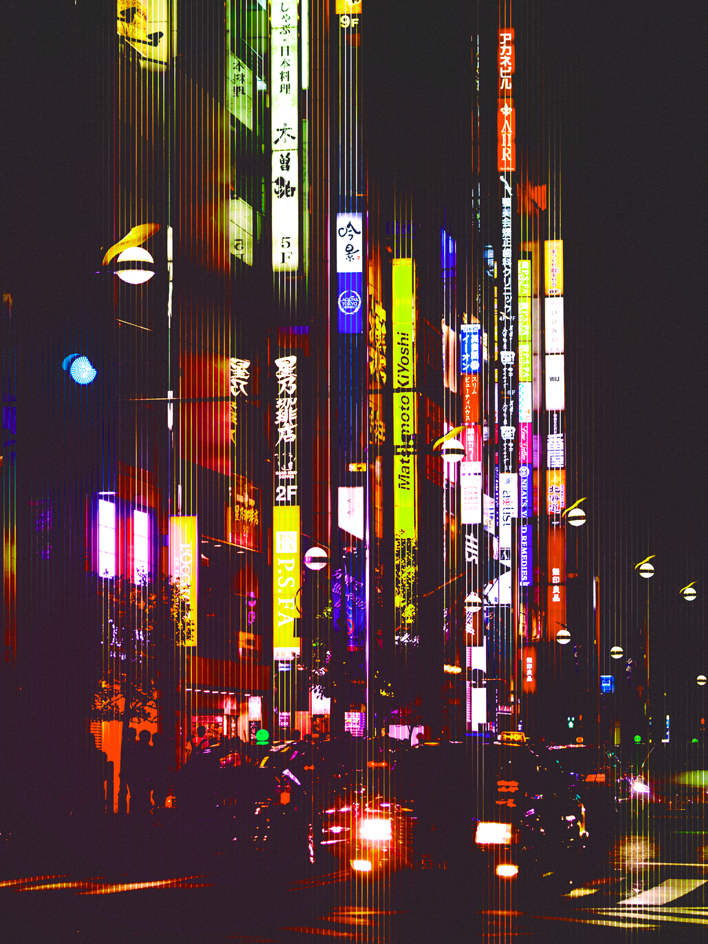 tokyo2