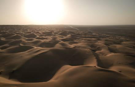 Sublime Photos of Iranian Panoramas