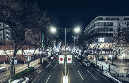 Fascinating Desert in Tokyo series