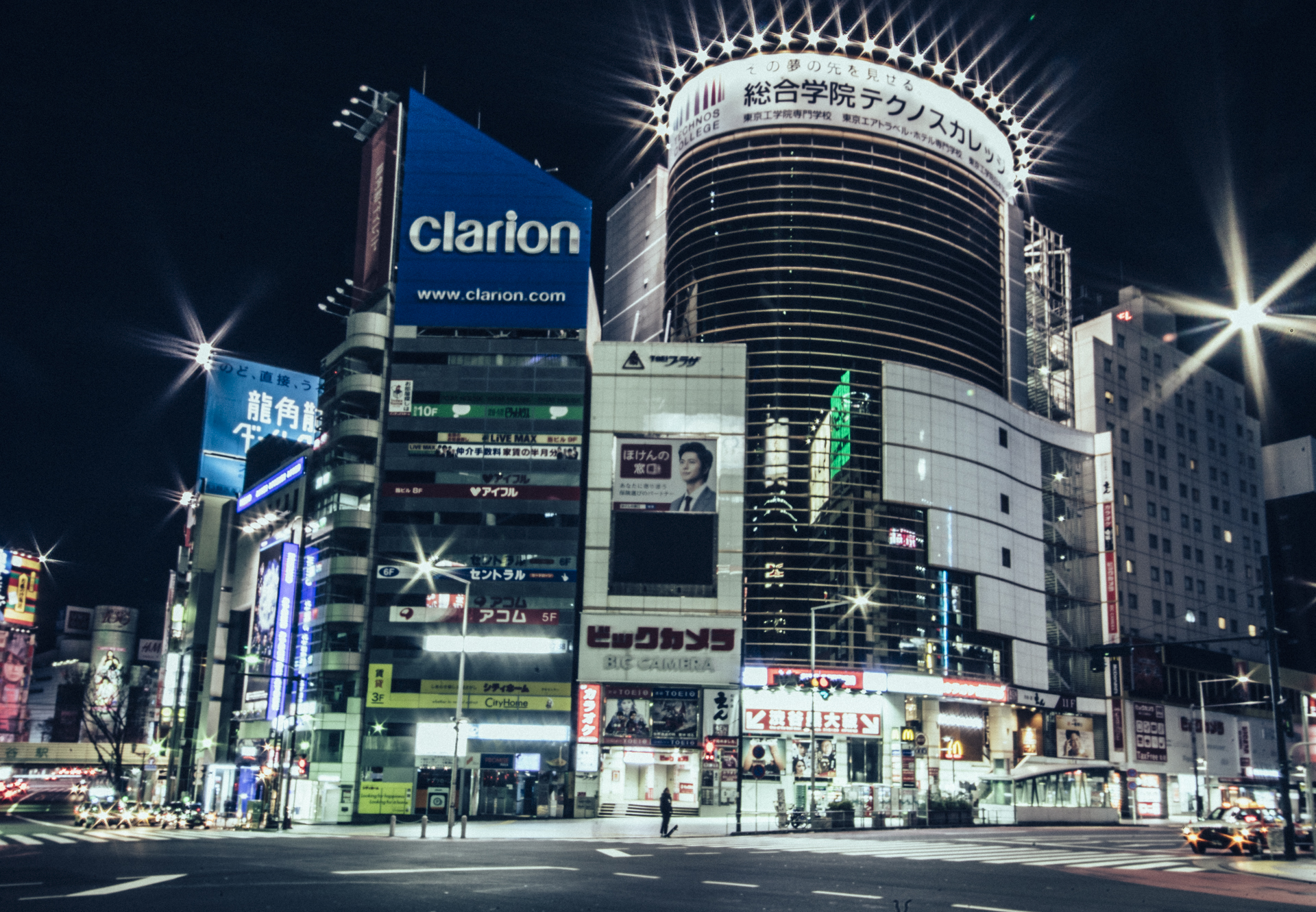 Desert in Tokyo - Shibuya