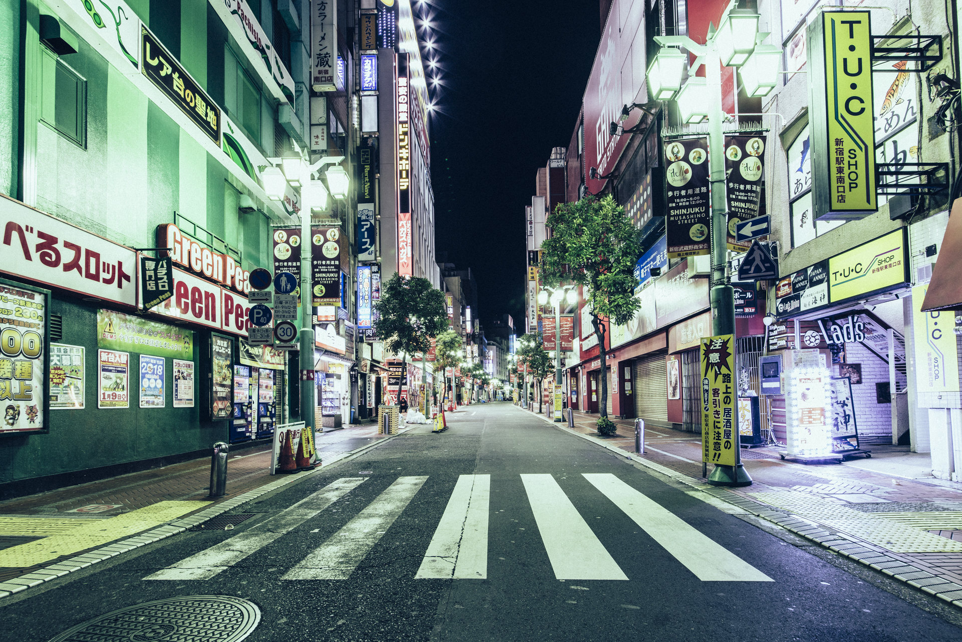 Desert in Tokyo - Shinjuku