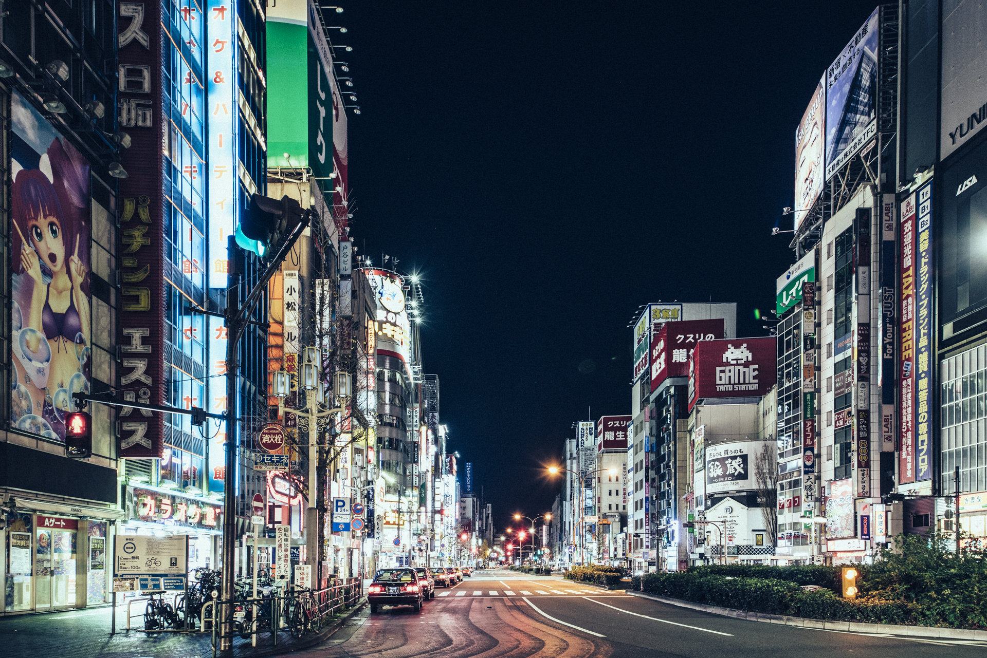 Desert in Tokyo - Yasukuni Dori