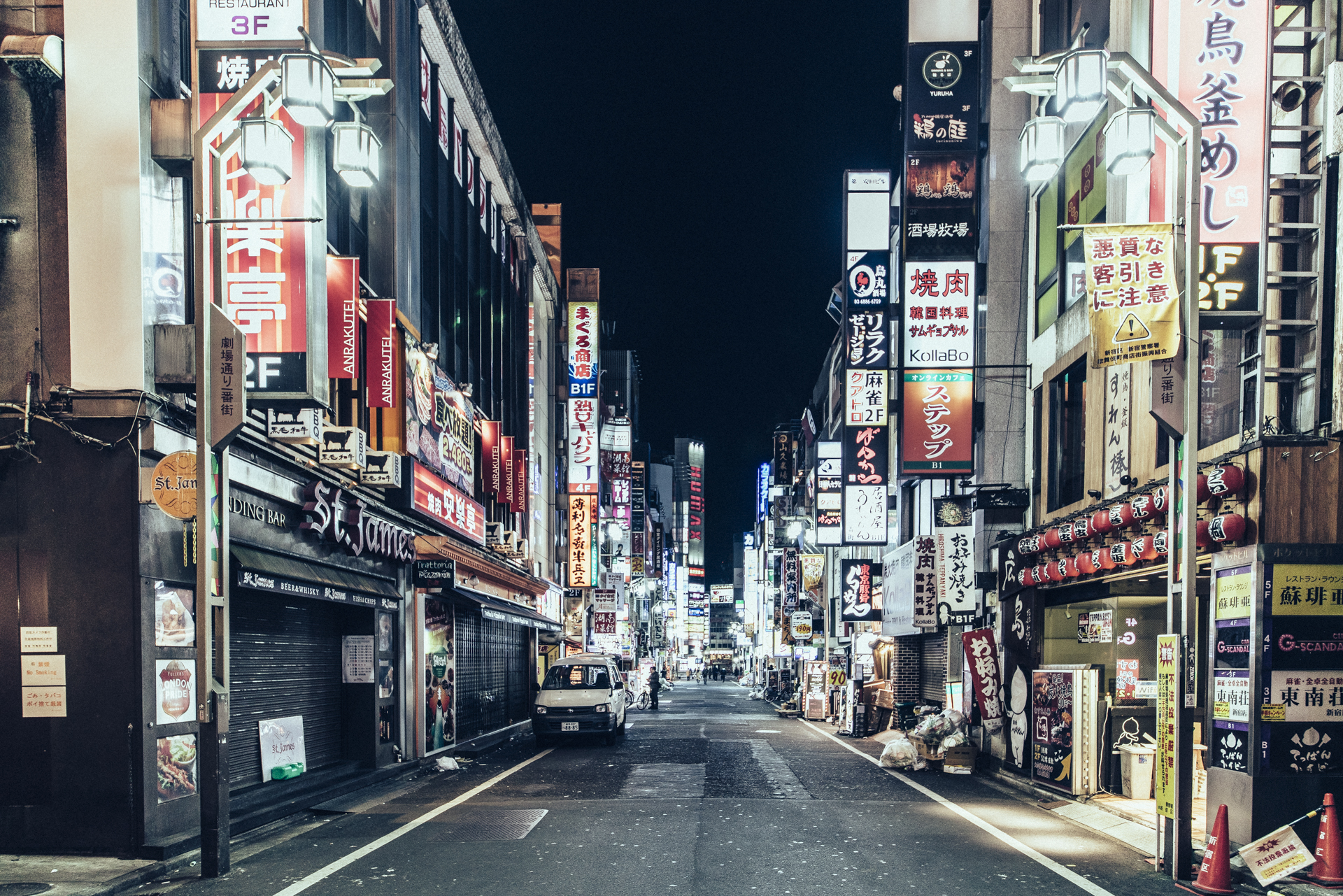 Desert in Tokyo - Shinjuku