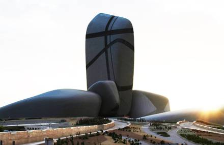 Unforgettable Architecture of Saudi Arabia’s Newest Cultural Center