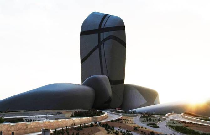 Unforgettable Architecture of Saudi Arabia’s Newest Cultural Center