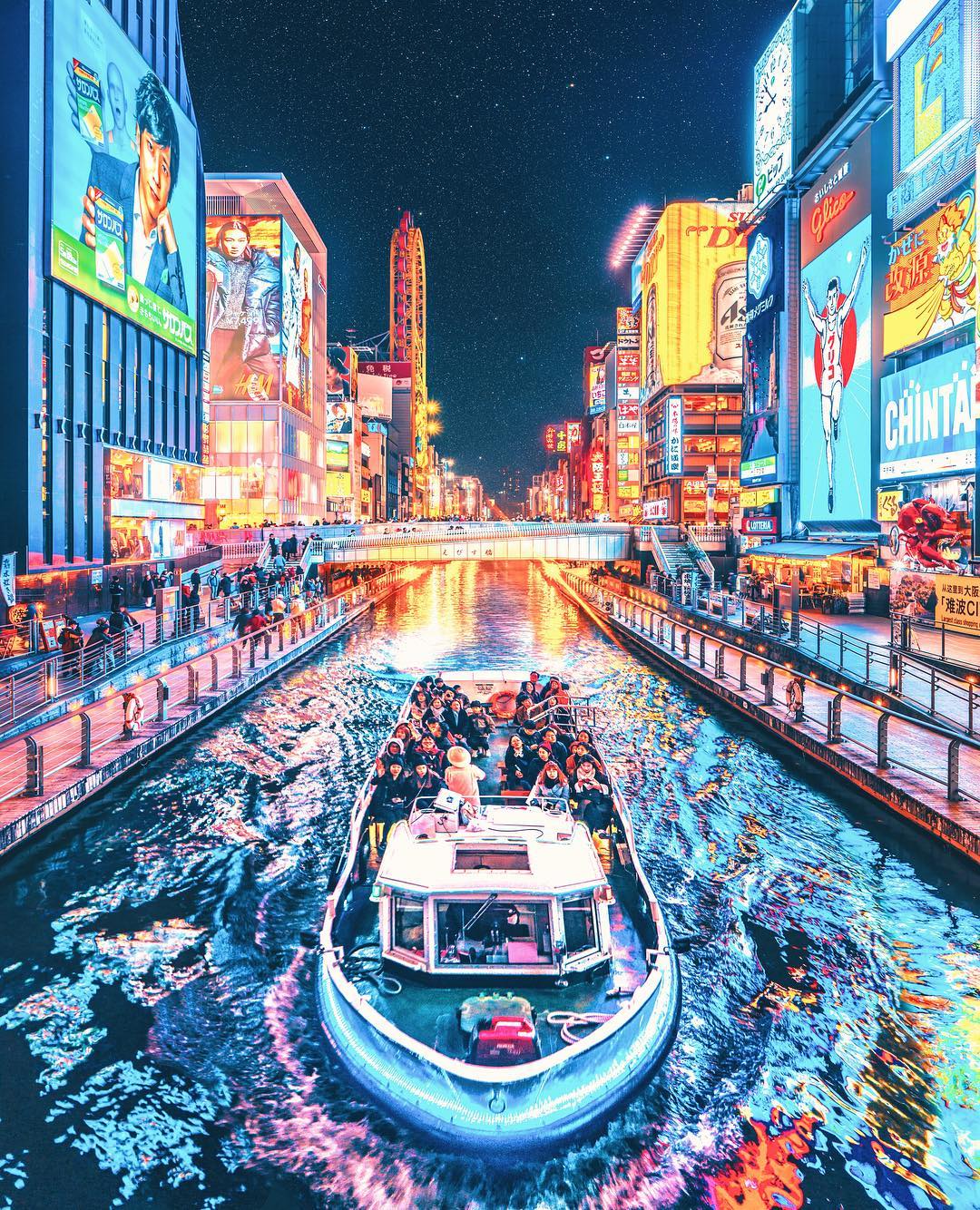 Tokyo2