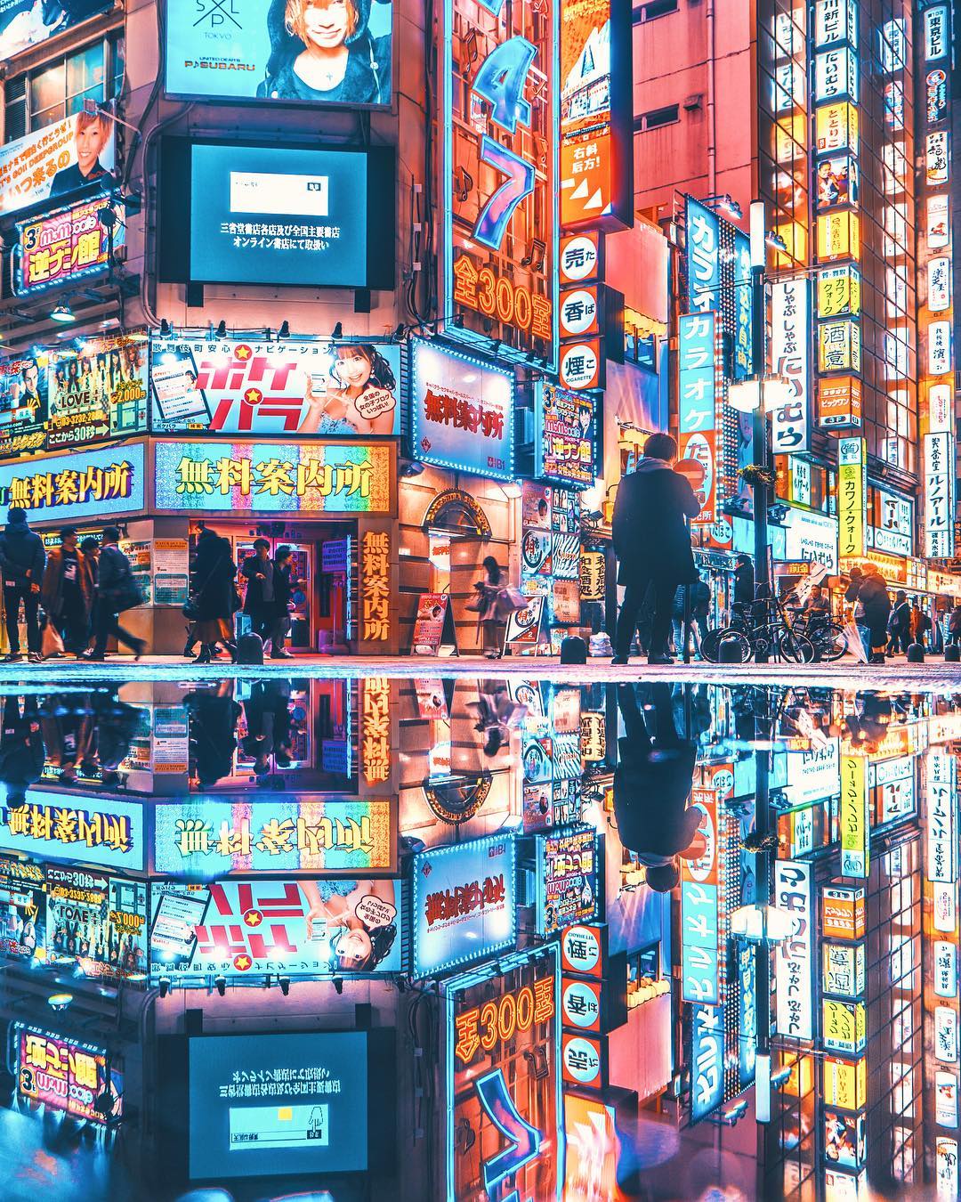 Tokyo4