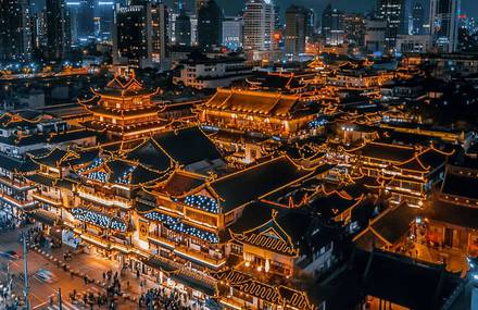 Breathtaking Views of Shanghai From Above