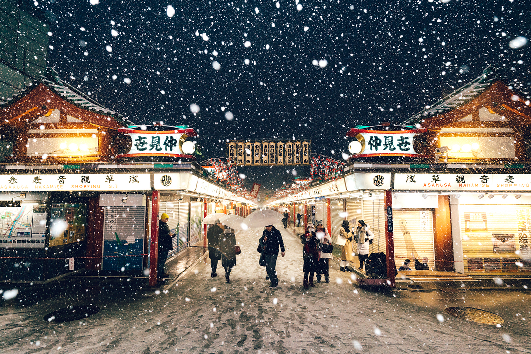 fubiz-yuichi-yokota-japan-snow-02