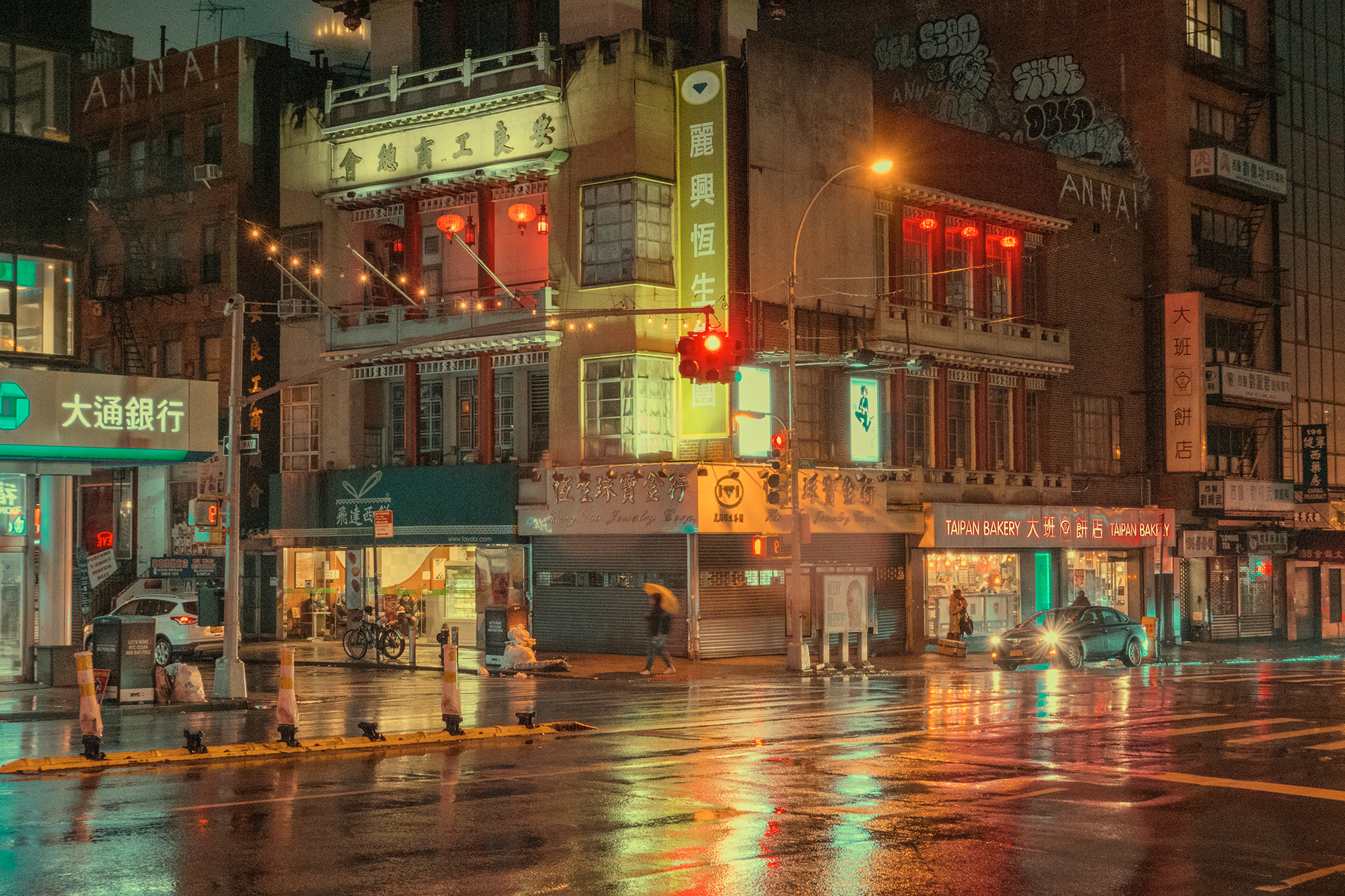 Chinatown 1