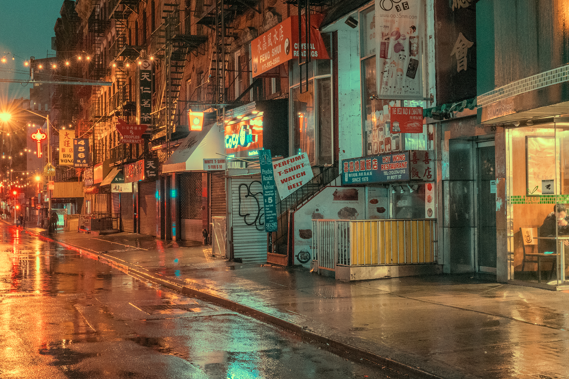 Chinatown 3