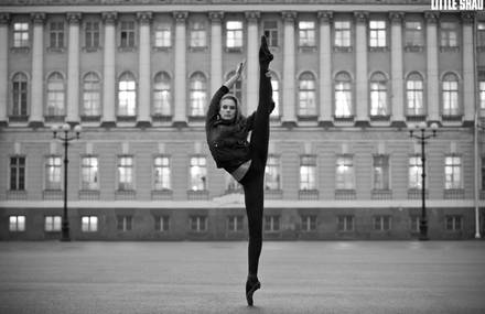 Urban Culture Seen By Little Shao
