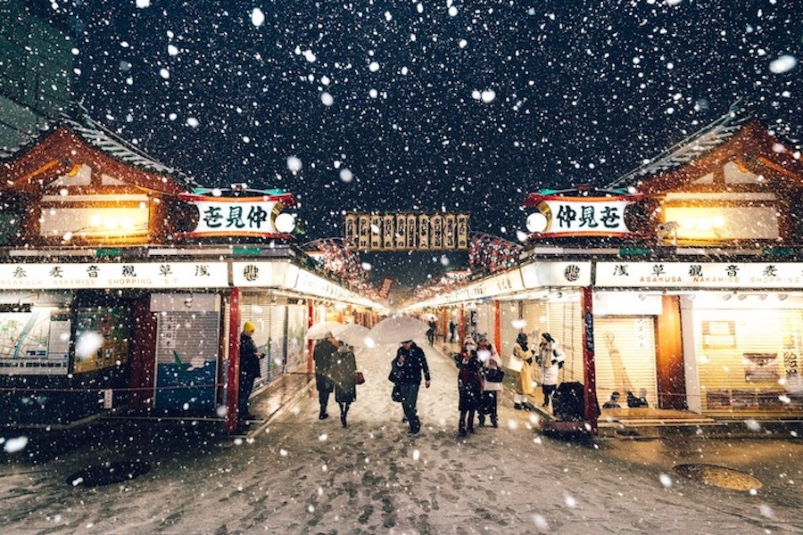 Snowy tokyo