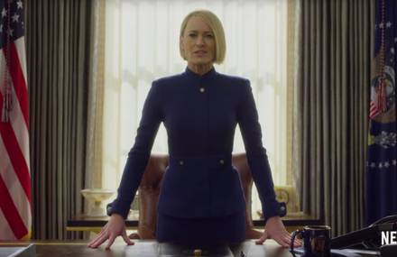House of Cards – The Final Season Trailer #1