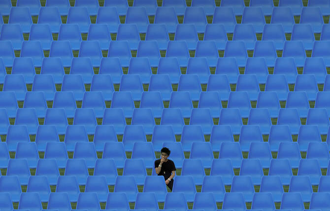 Hypnotic Minimalist Photo
