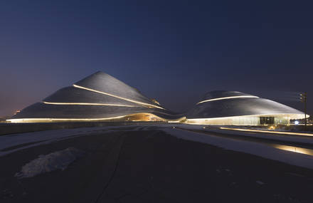 Spectacular Harbin Grand Theatre in China