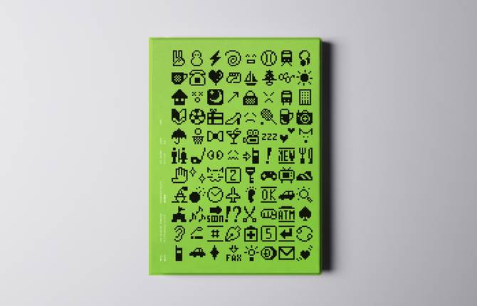 Original Set of 176 Emojis Designed by Shigetaka Kurita