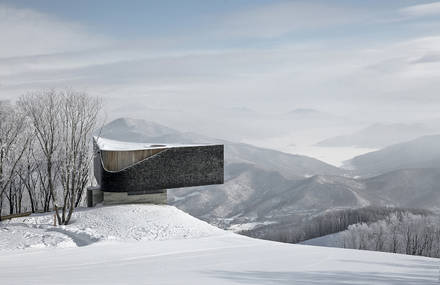 Amazing Views from an Elevated Stage in China