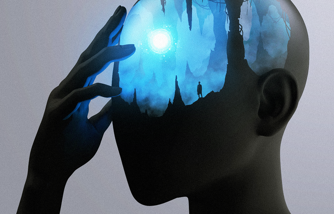 Oska Transports Us to a Dreamlike World