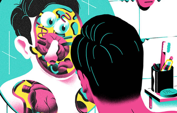 Fantastic Illustrations by Nicolas Dehghani