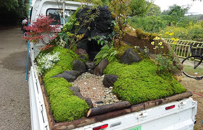 Nomadic Japanese Gardens