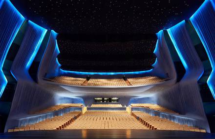 Moon-Shaped Opera in China