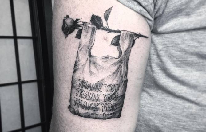Optical Illusions Tattoos